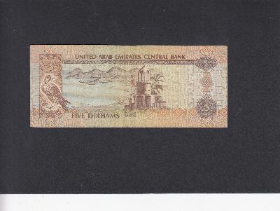 Beschrijving achterzijde: TOWER